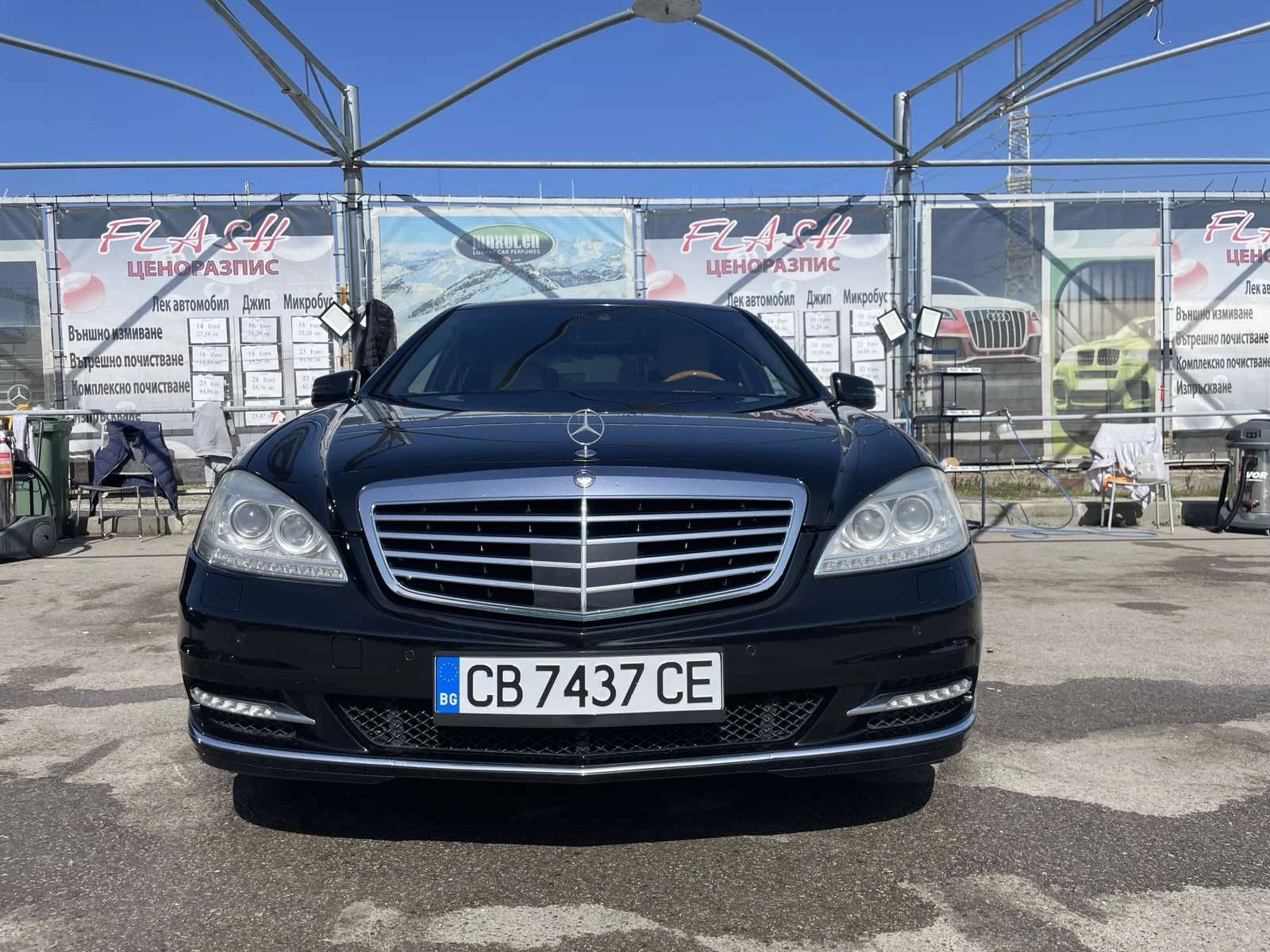 Mercedes-Benz S 500 LONG, снимка 16 - Автомобили и джипове - 53539484