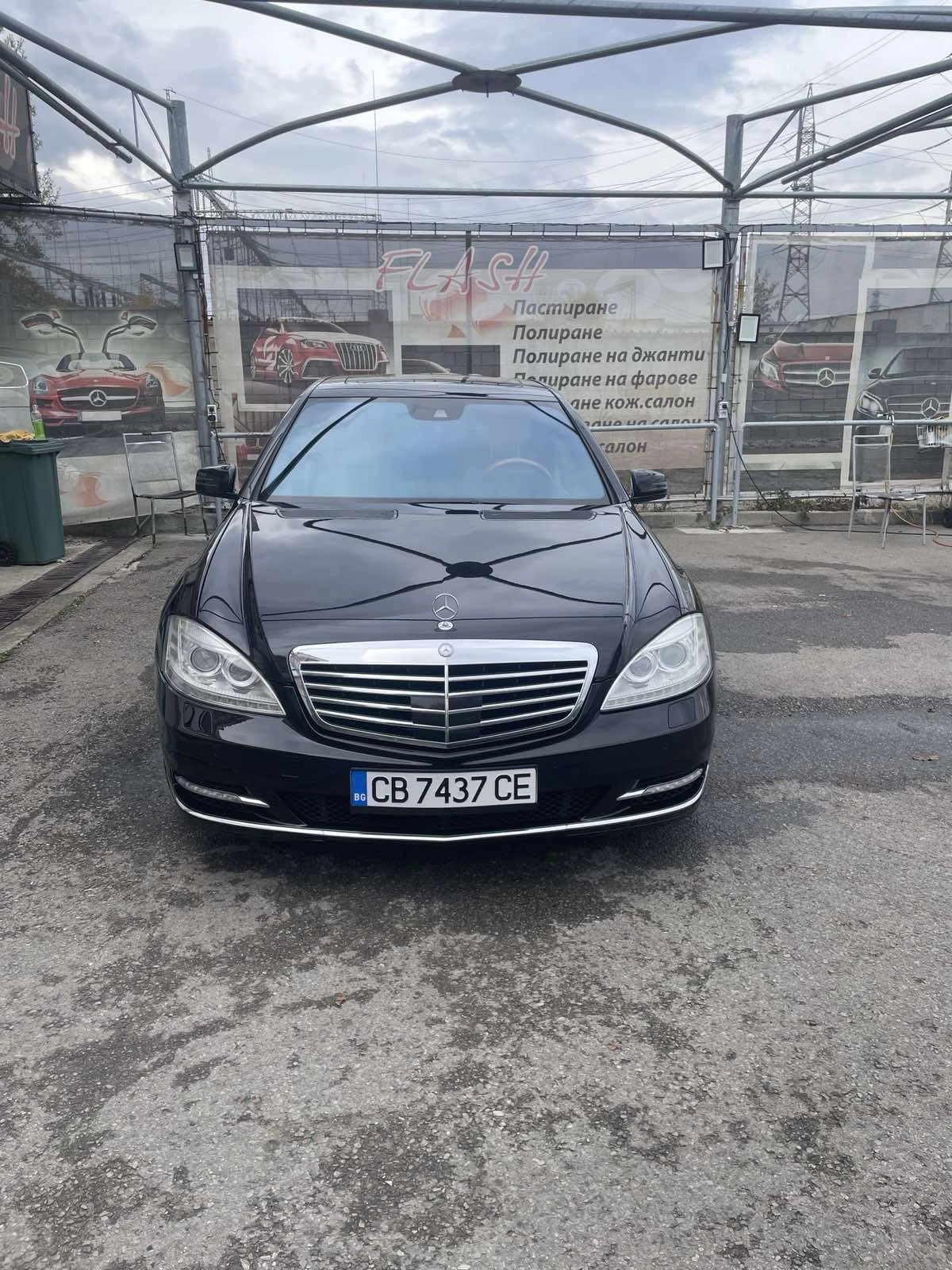 Mercedes-Benz S 500 LONG | Mobile.bg — изображение 3