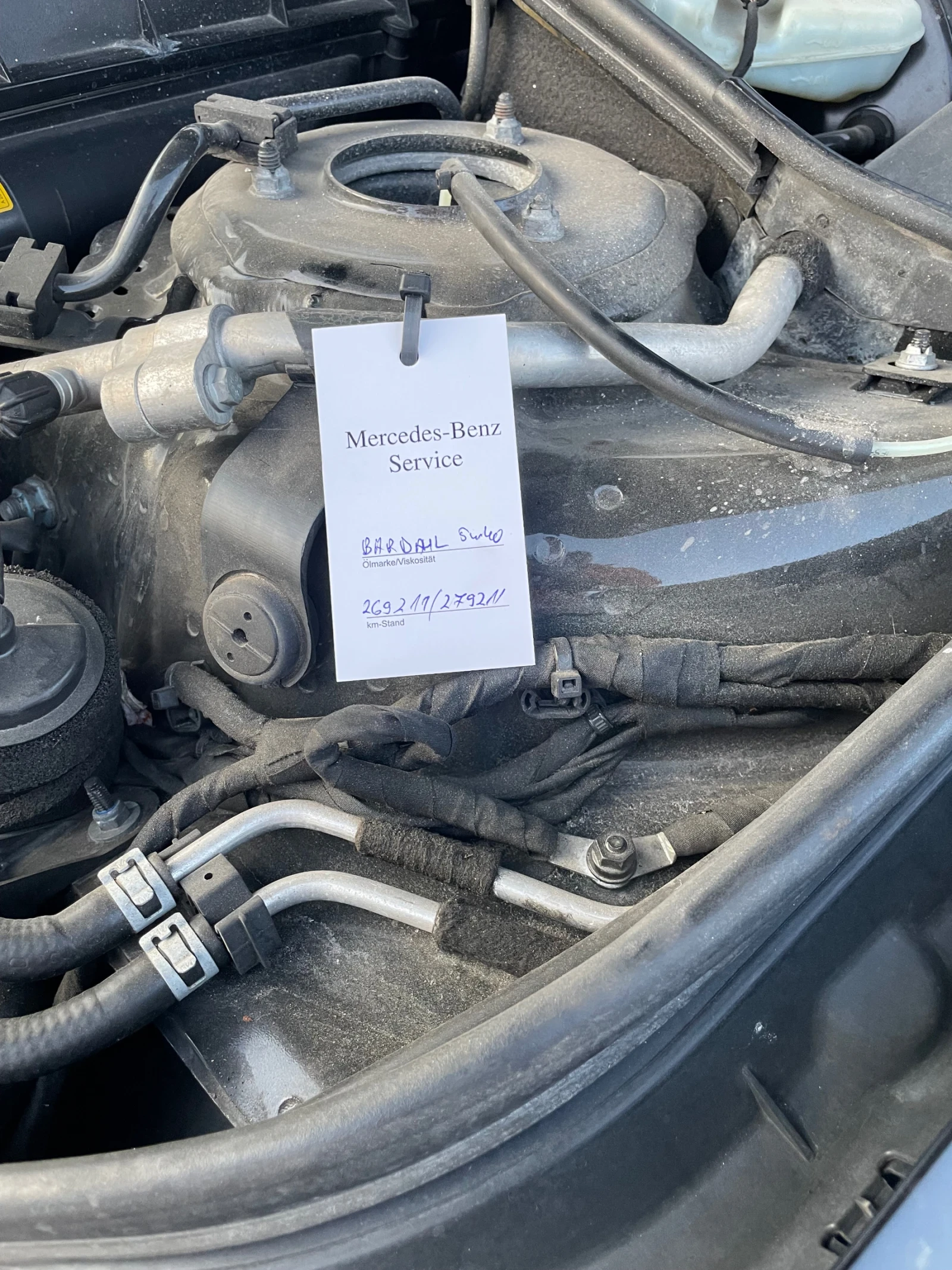 Mercedes-Benz S 500 LONG, снимка 14 - Автомобили и джипове - 53539484