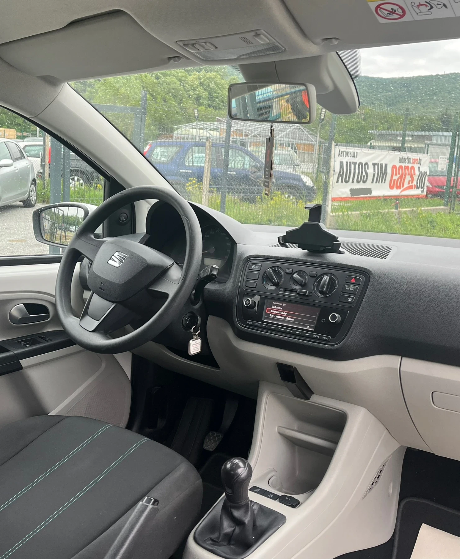 Seat Mii 1.0 - изображение 6