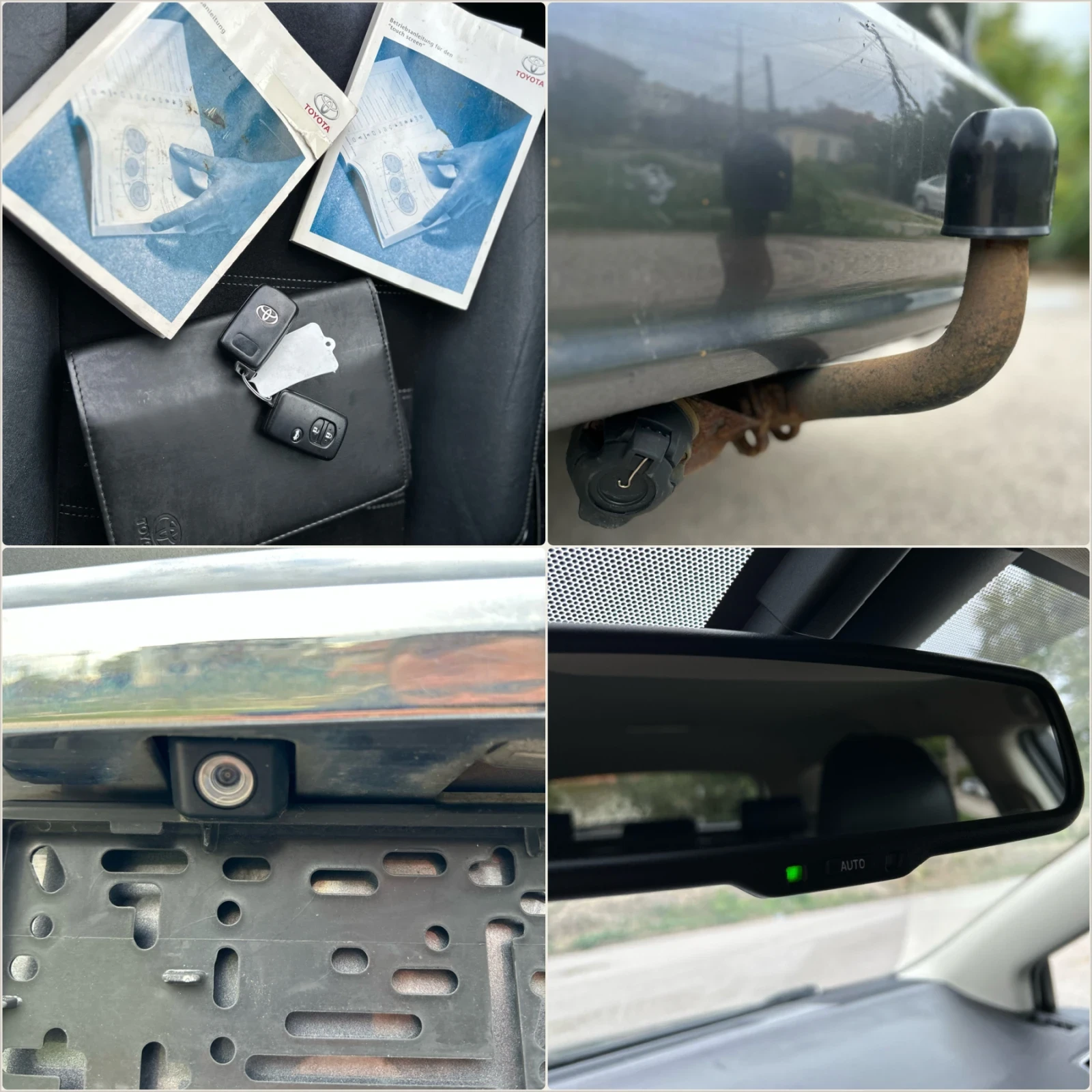 Toyota Avensis D4D | Mobile.bg � ����������� 15