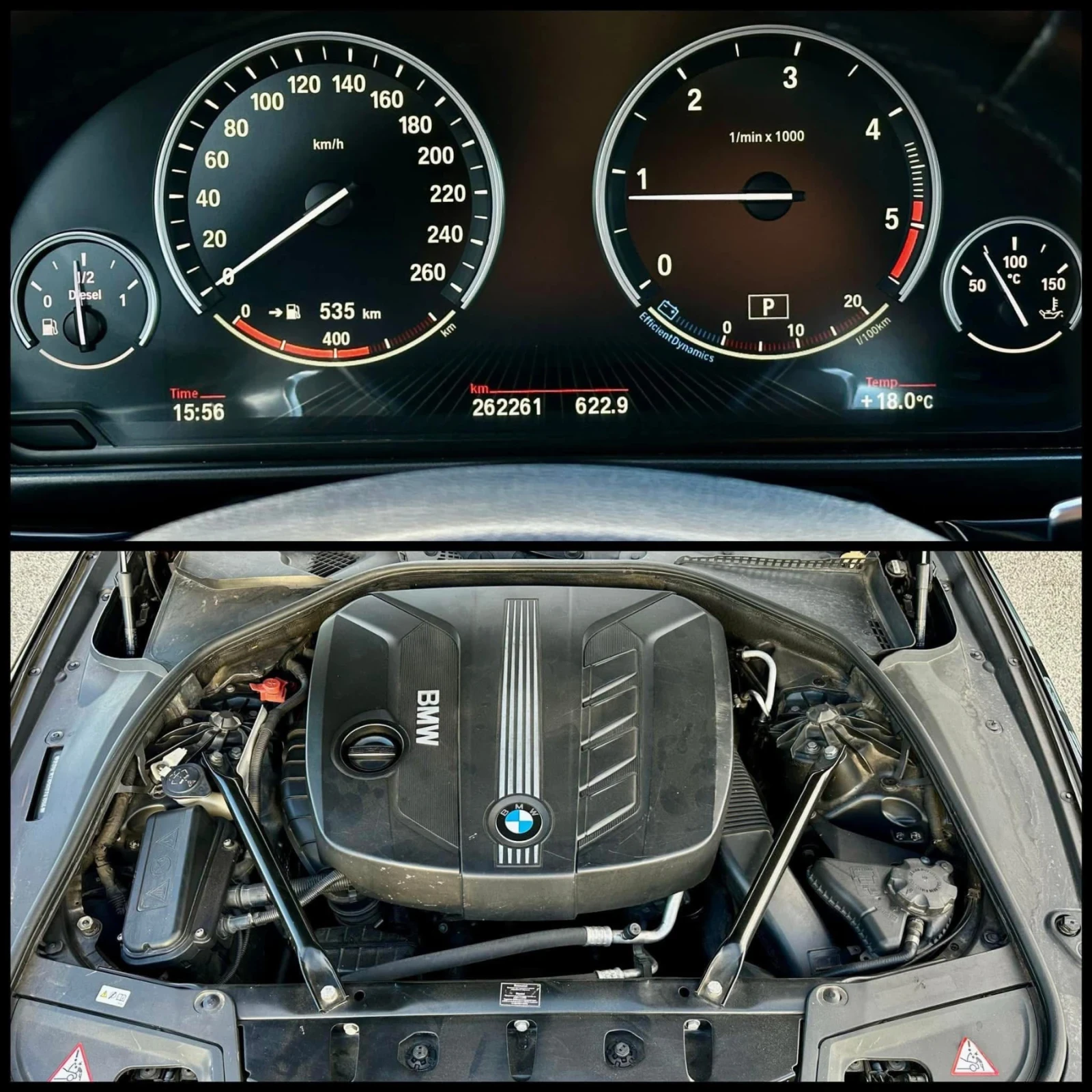 BMW 520 ��������� / �������� ������ | Mobile.bg � ����������� 17