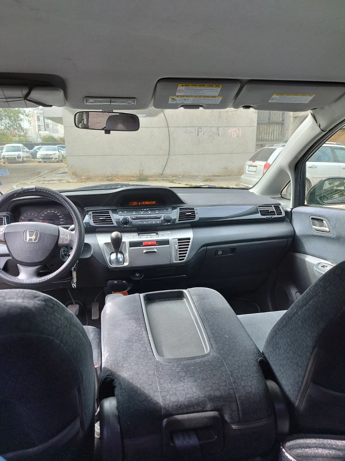 Honda Fr-v | Mobile.bg   5