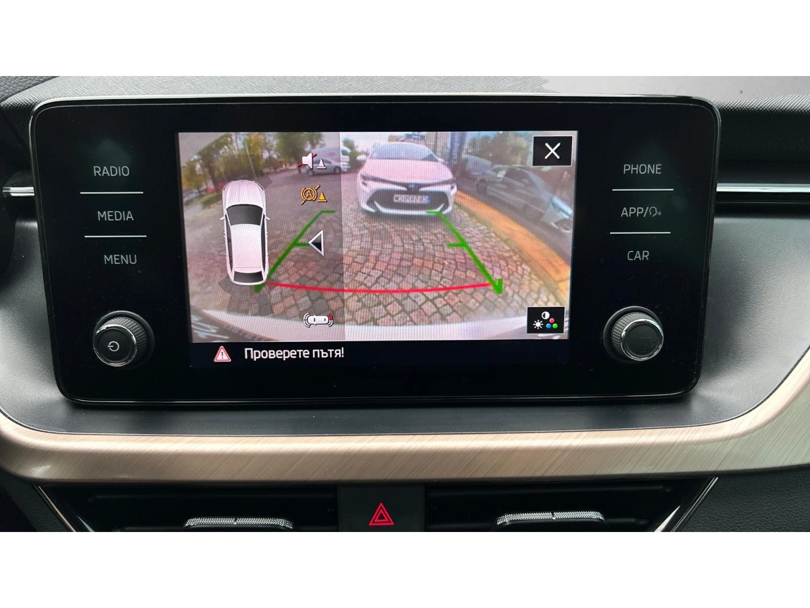 Skoda Scala    450 . | Mobile.bg   15