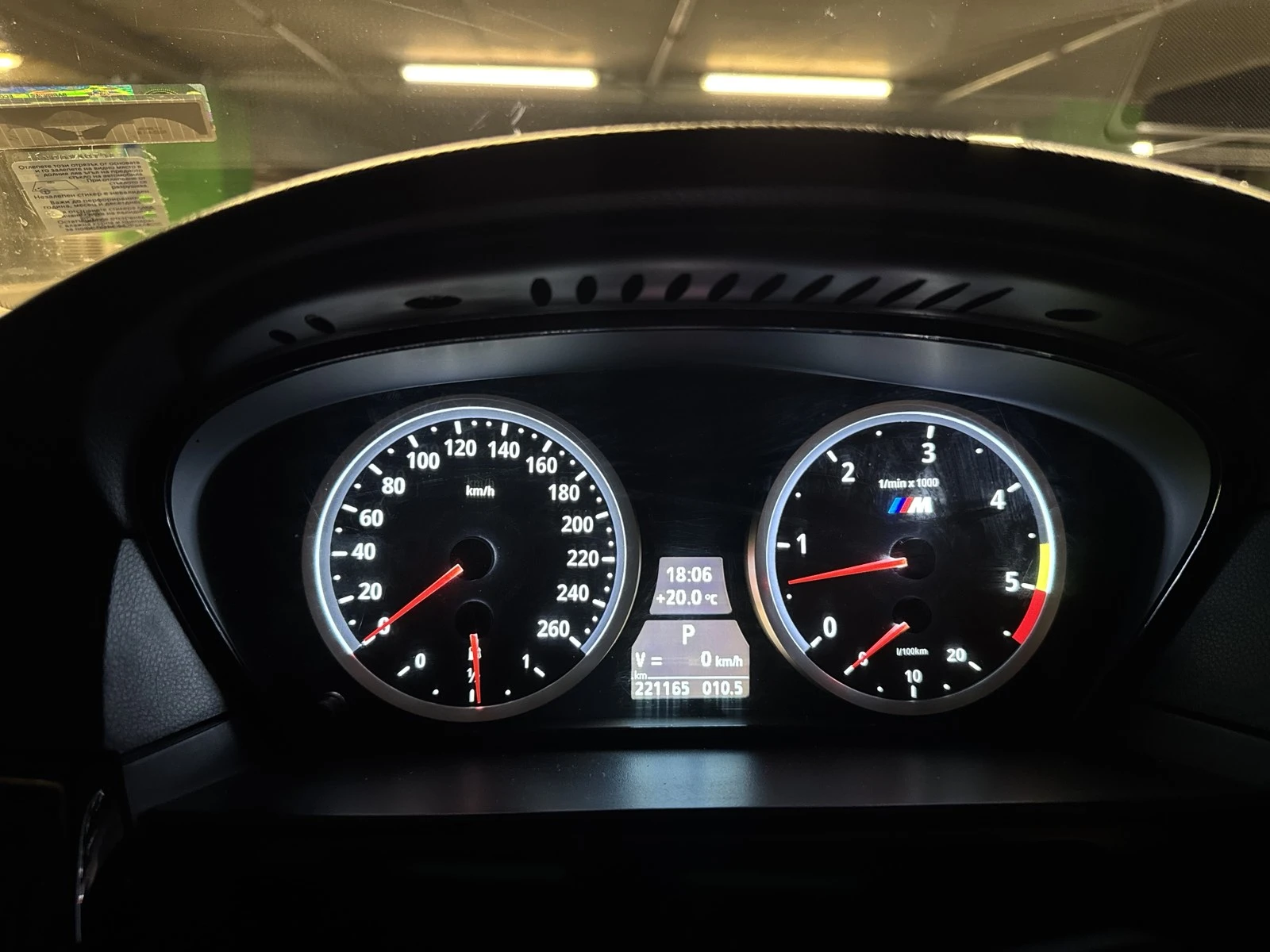 BMW 530  - изображение 9