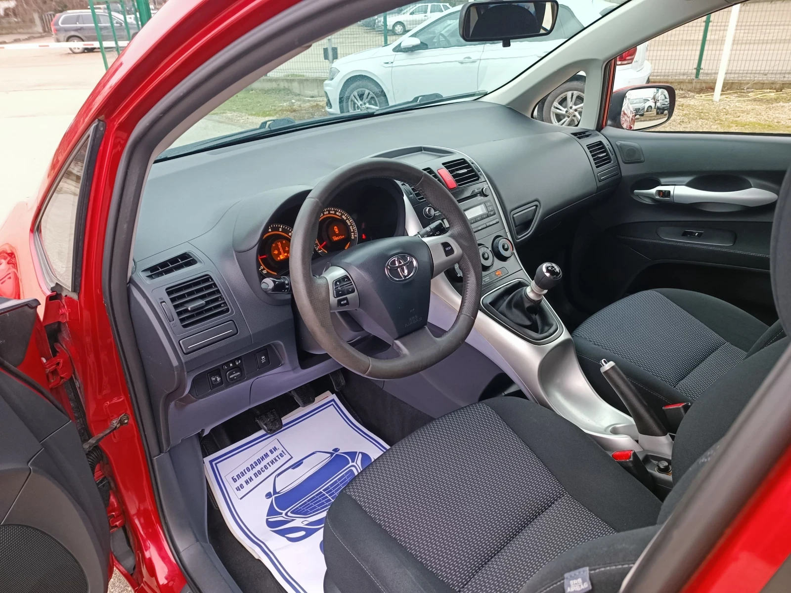 Toyota Auris 1.6i-132��-���������-�����-6��-FACELIFT | Mobile.bg � ����������� 9