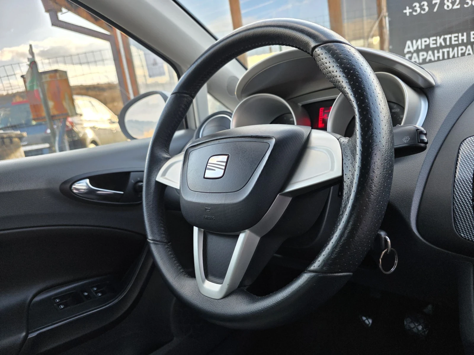 Seat Ibiza Navi, Panorama, снимка 9 - Автомобили и джипове - 53983453