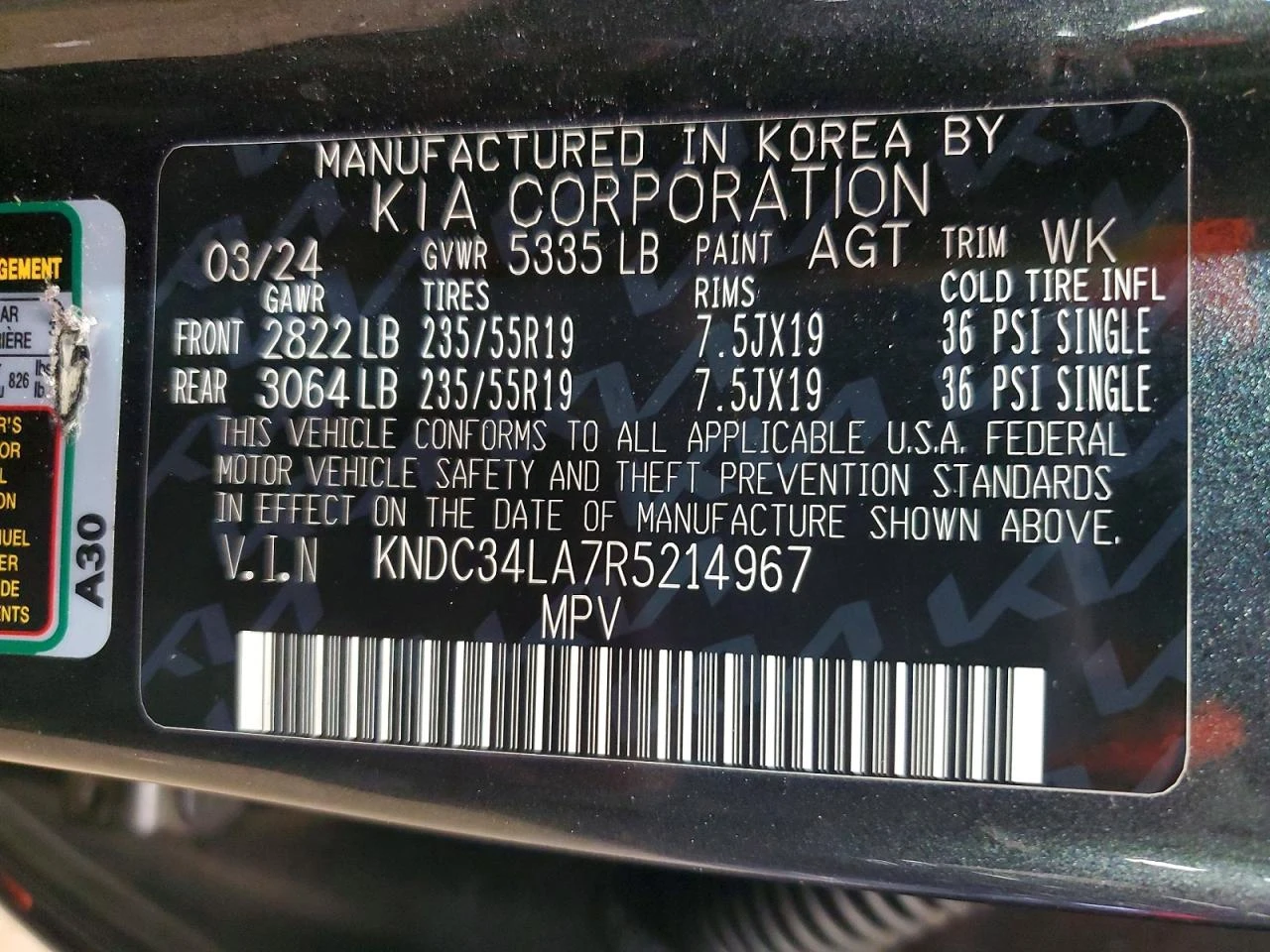 Kia EV6 0l Wind, снимка 11 - Автомобили и джипове - 54624047