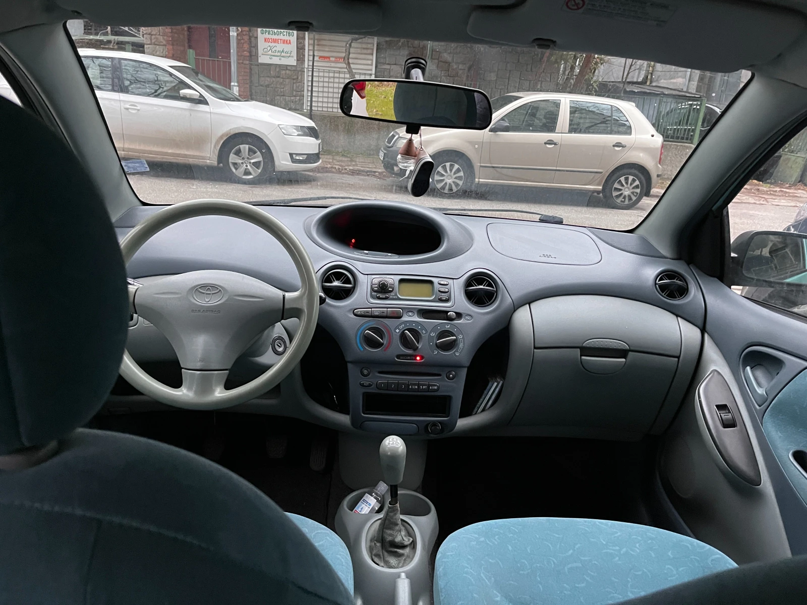 Toyota Yaris, снимка 9 - Автомобили и джипове - 54670433