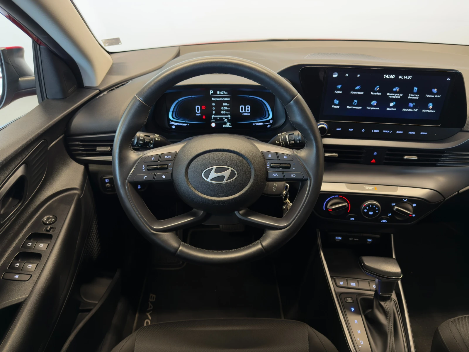 Hyundai Bayon COMFORT, снимка 11 - Автомобили и джипове - 55281146