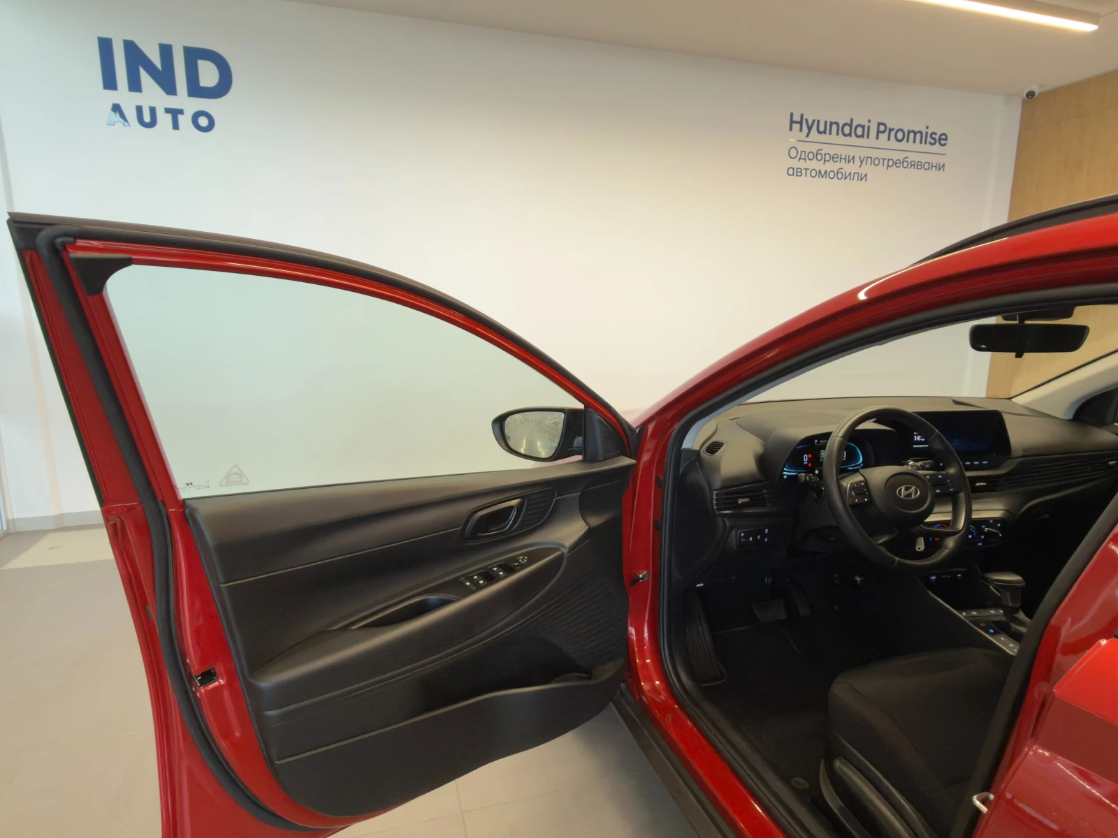 Hyundai Bayon COMFORT, снимка 10 - Автомобили и джипове - 55281146