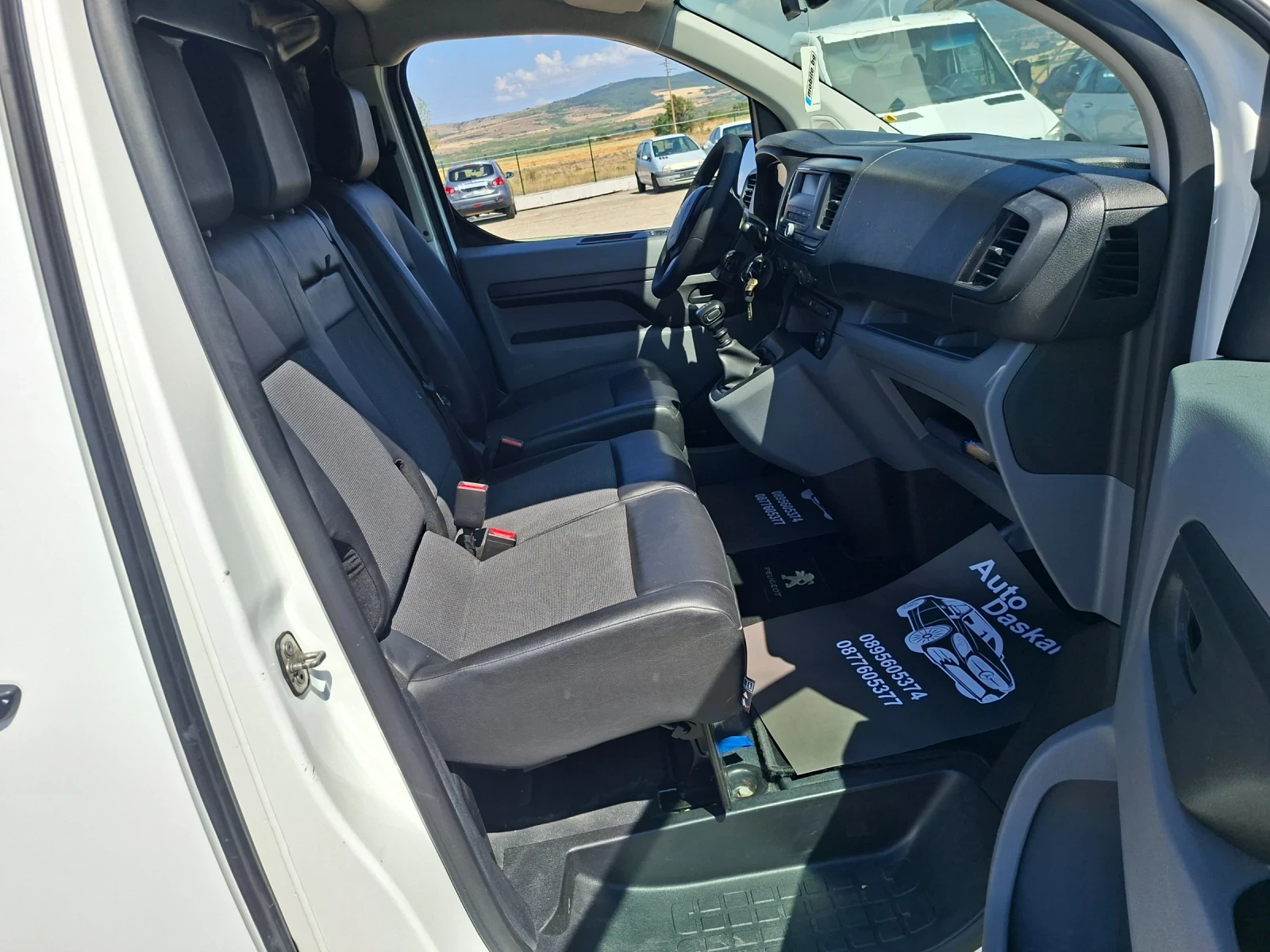Peugeot Expert 2, 0 hdi Long | Mobile.bg � ����������� 11