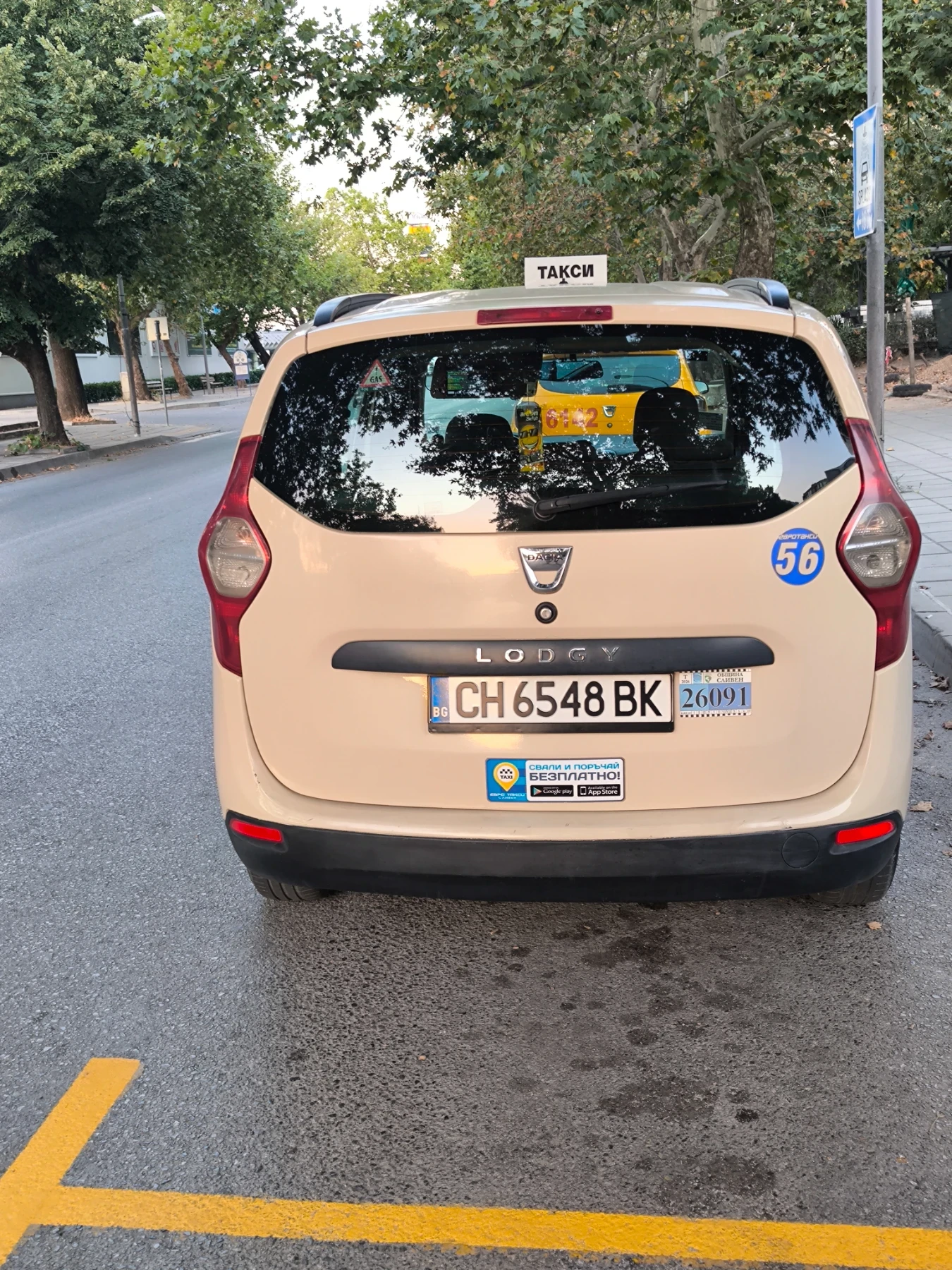 Dacia Lodgy Ван , снимка 6 - Автомобили и джипове - 55618008