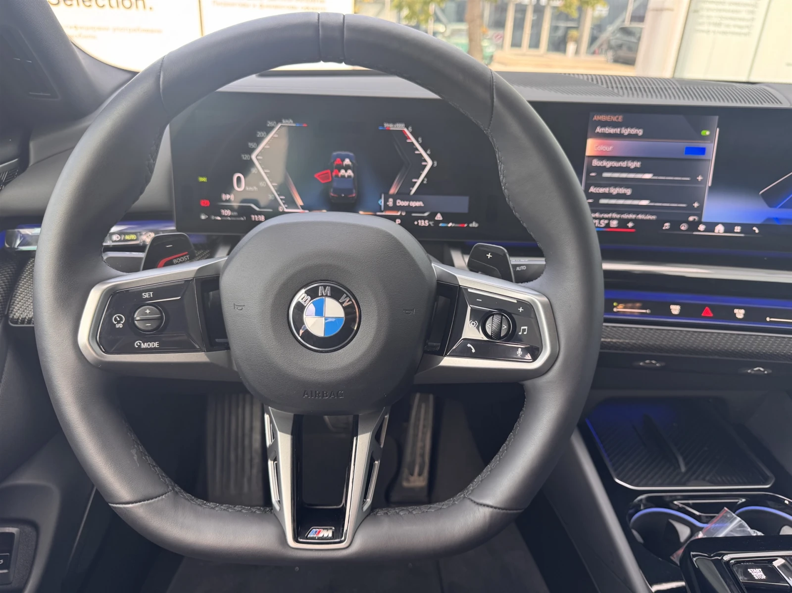 BMW 540 xDrive, снимка 11 - Автомобили и джипове - 56614613