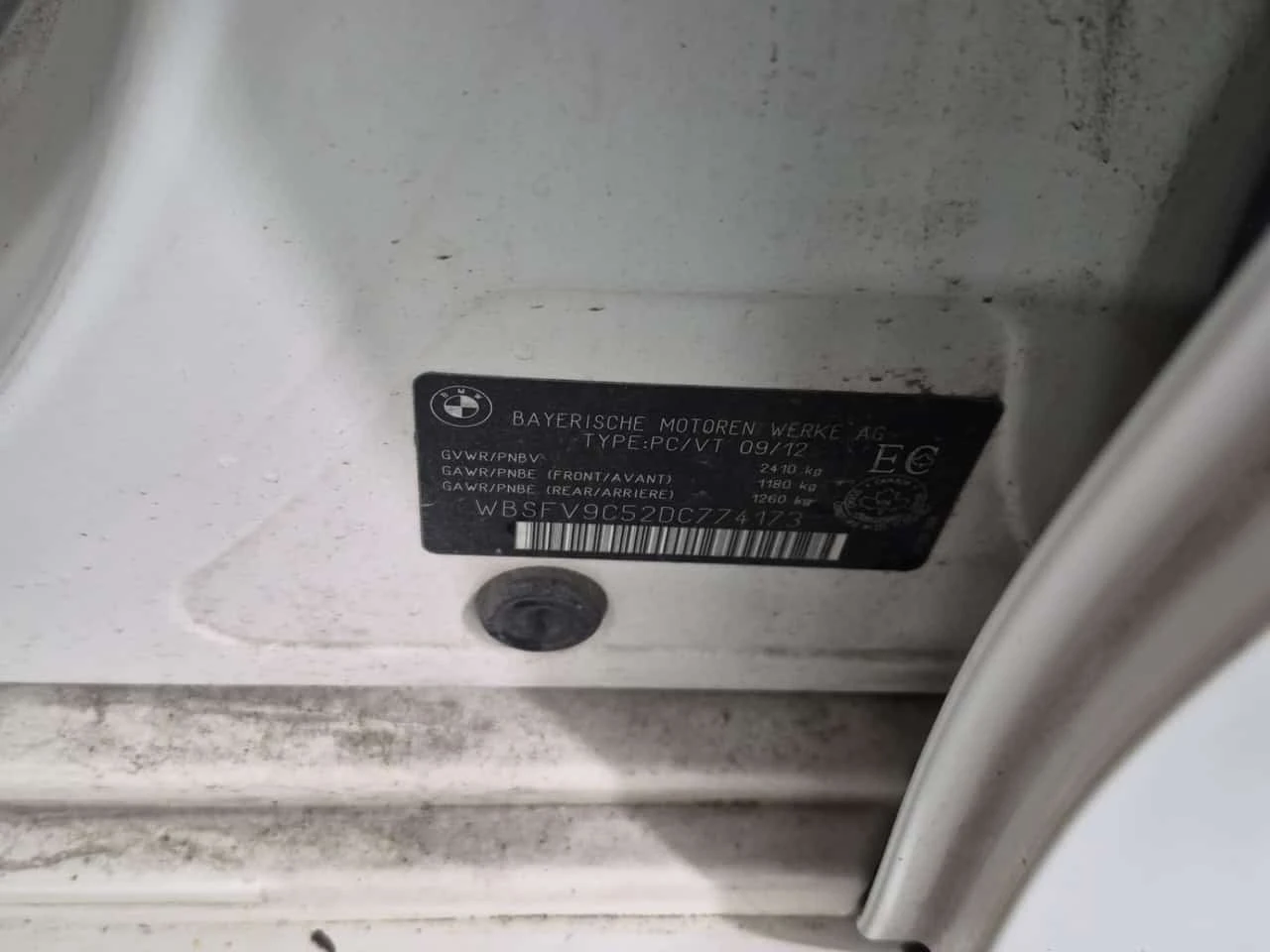 BMW M5 * LANE ASSIST * ������� *  | Mobile.bg � ����������� 16