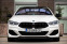 Обява за продажба на BMW 850 i xdrive  ~ 127 990 лв. - изображение 1