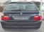Обява за продажба на BMW 320 D EURO 4 NAVI 6 СК. CUP HOLDER150К.С. ИТАЛИЯ FULL! ~5 899 лв. - изображение 5
