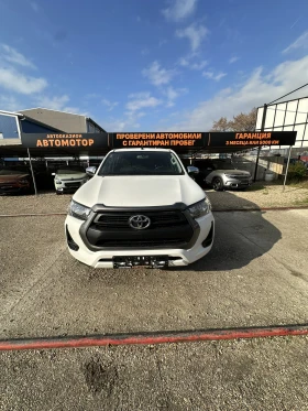 Toyota Hilux 2.4 D-4D Double Cab Active 4x4, снимка 1