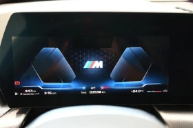 BMW X1 M35I LUXURY ЦЕНА ДО БЪЛГАРИЯ АВТОКРЕДИТ, снимка 10