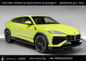 Lamborghini Urus SE / FACELIFT / CERAMIC / B&O / PANO / HUD / 360 /, снимка 1