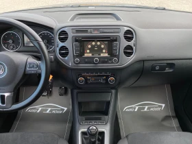 VW Tiguan 2.0TDI* 4Motion* - 22500 лв. - 17706969 12