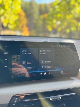 BMW X2 1.8D Sdrive, снимка 10