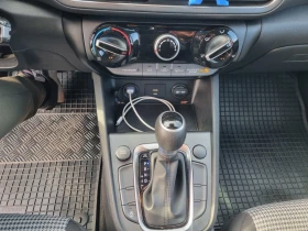 Hyundai Kona 2.0MPI 150kc.  - 32000 лв. / 16361.34 € - 49121444 11