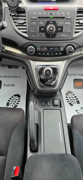 Honda Cr-v 2.0 155hp 4x4 - 13300 € / 26012.54 лв. - 56184454 11