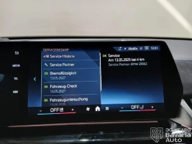 BMW iX2 30 xDrive M Sport Paket | Auto.bg — изображение 9