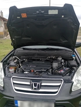 Honda Cr-v - 3977 € / 7778.34 лв. - 23609569 16