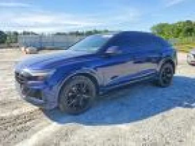 Audi Q8 Premium Plus S-Line