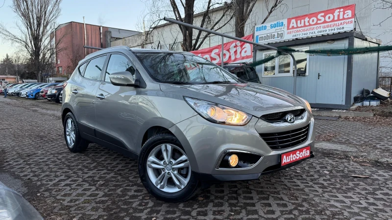 Hyundai IX35 2.0 АВТОМАТИК, 4х4 СЕРВИЗНА ИСТОРИЯ, БИЗНЕС ЕДИШЪН, снимка 1 - Автомобили и джипове - 48409829