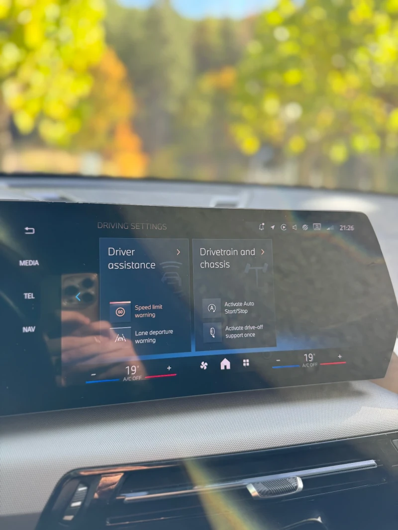 BMW X2 1.8D Sdrive, снимка 10 - Автомобили и джипове - 52246900