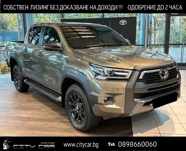 Toyota Hilux 2.8 D-4D/INVINCIBLE/DOUBLE CAB/JBL/360/LED/ - 114980 лв. / 58788.34 € - 77378444 1