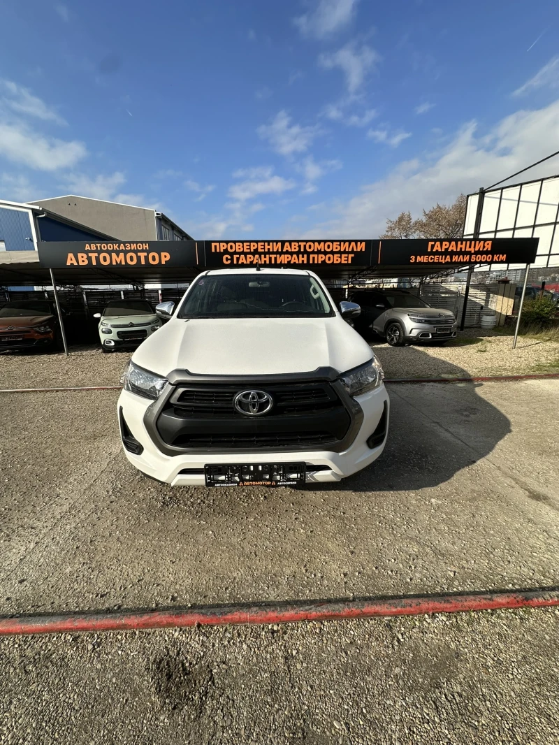 Toyota Hilux 2.4 D-4D Double Cab Active 4x4 - 69500 лв. / 35534.79 € - 47425197 1
