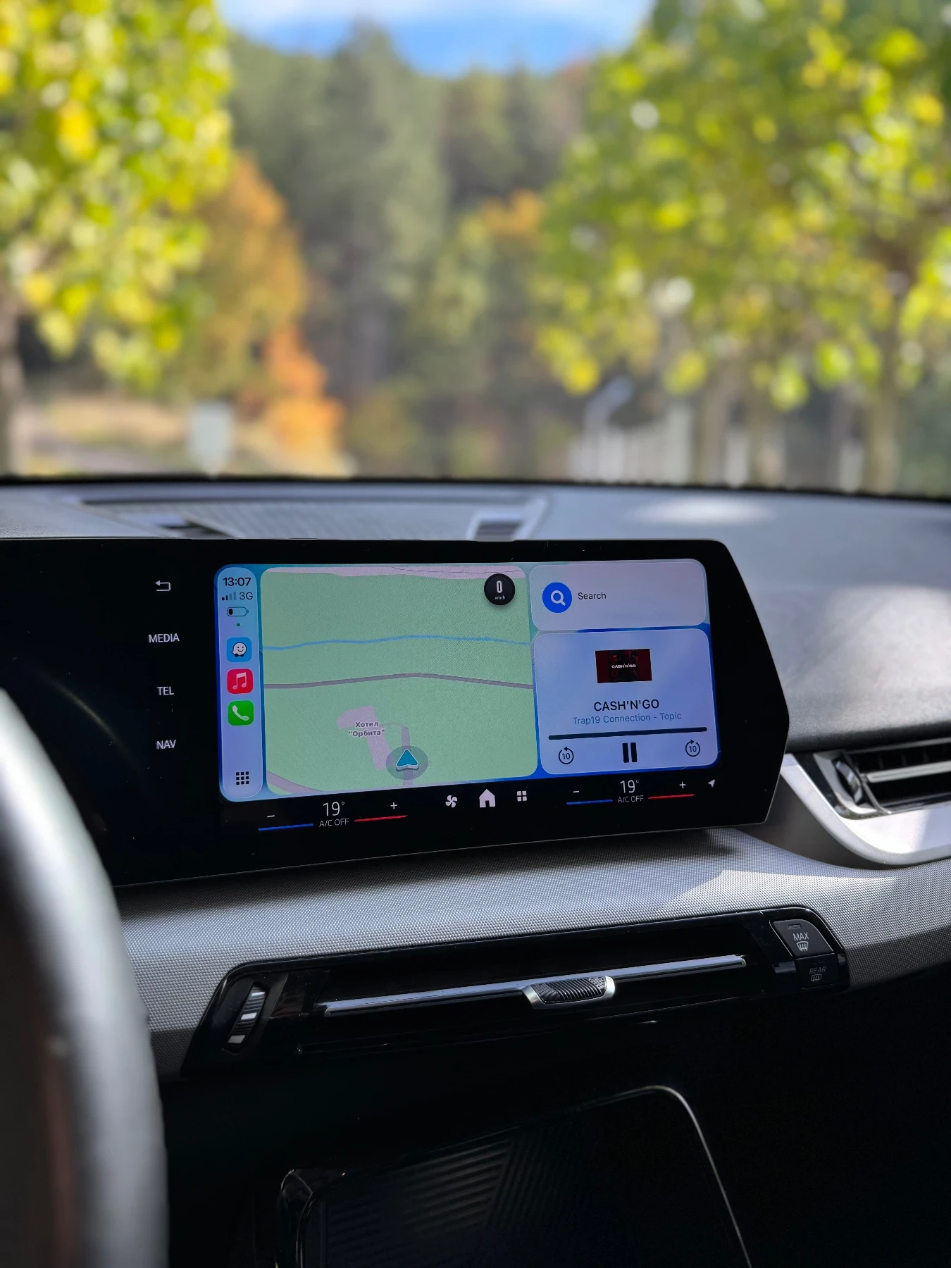 BMW X2 1.8D Sdrive | Mobile.bg � ����������� 11