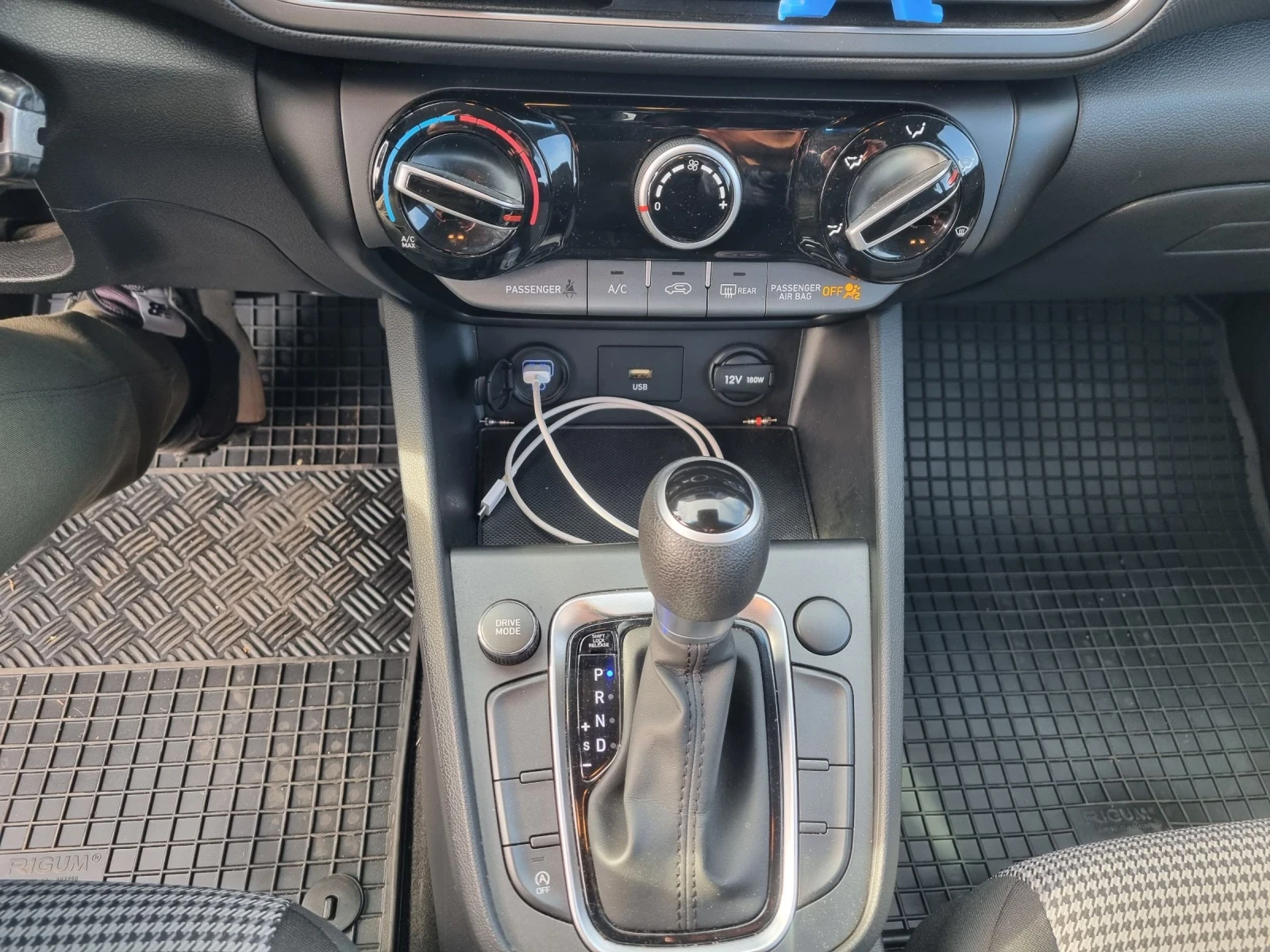 Hyundai Kona 2.0MPI 150kc.  | Mobile.bg   11