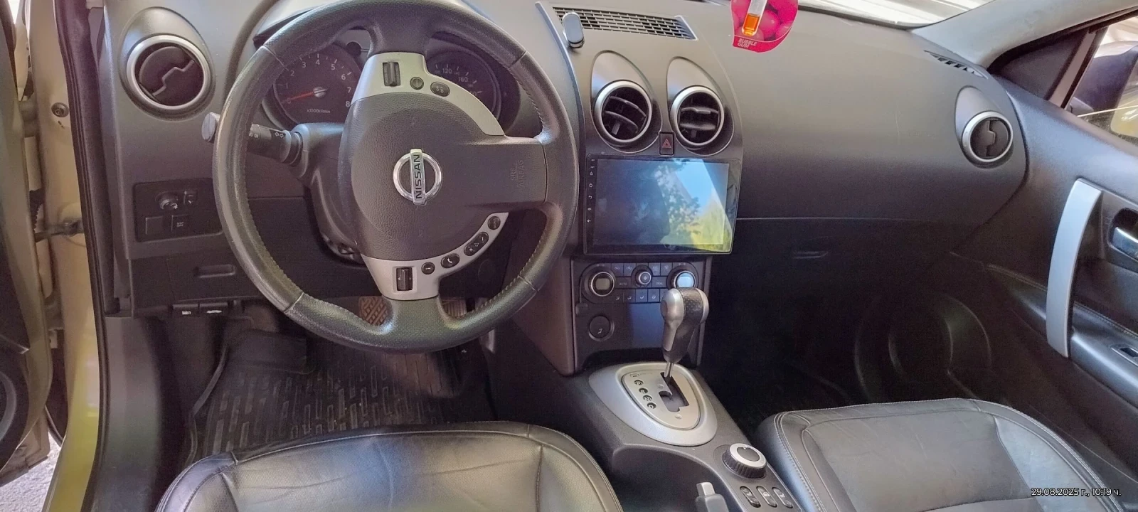 Nissan Qashqai  - изображение 10