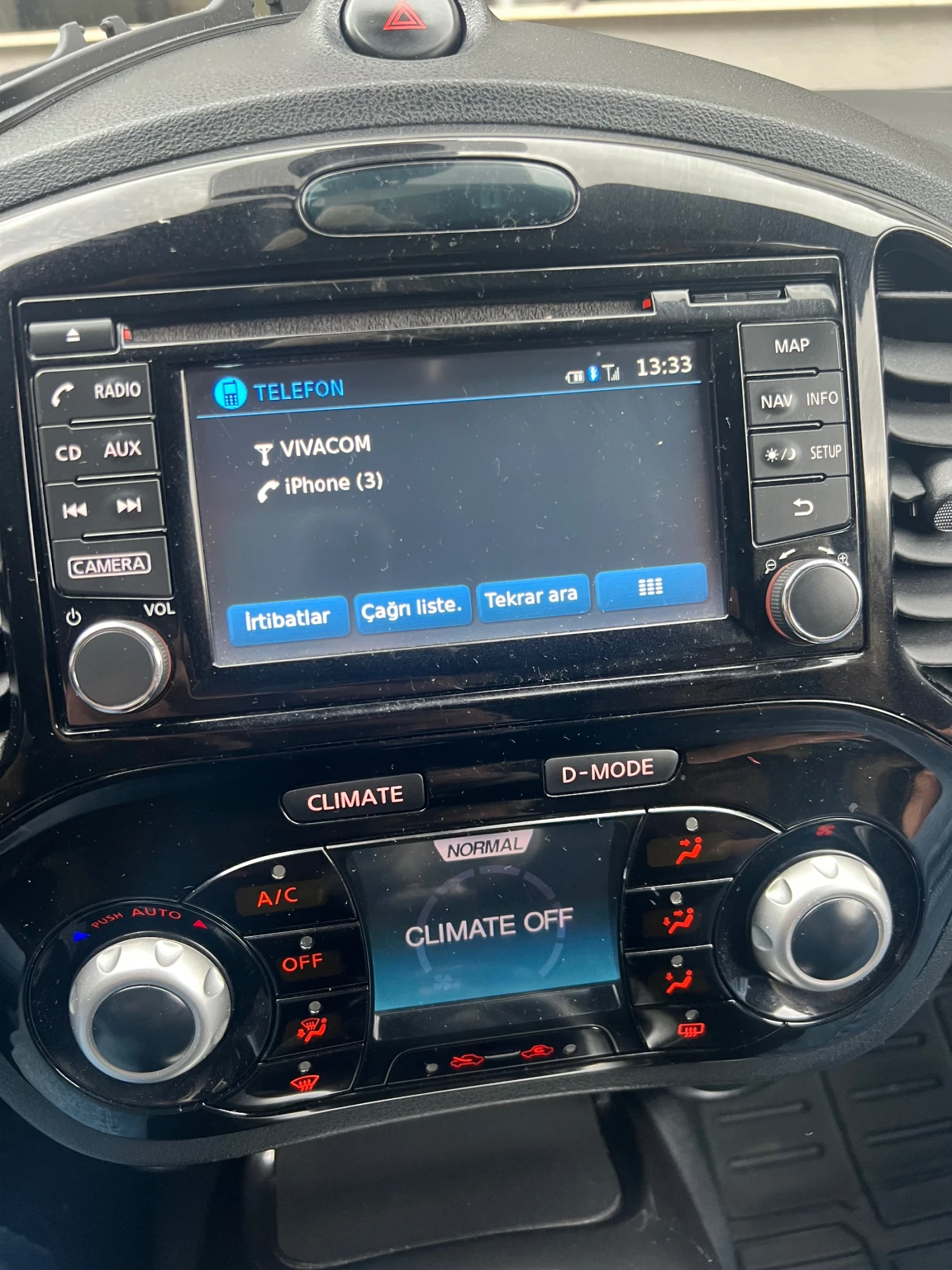 Nissan Juke, снимка 11 - Автомобили и джипове - 53852498