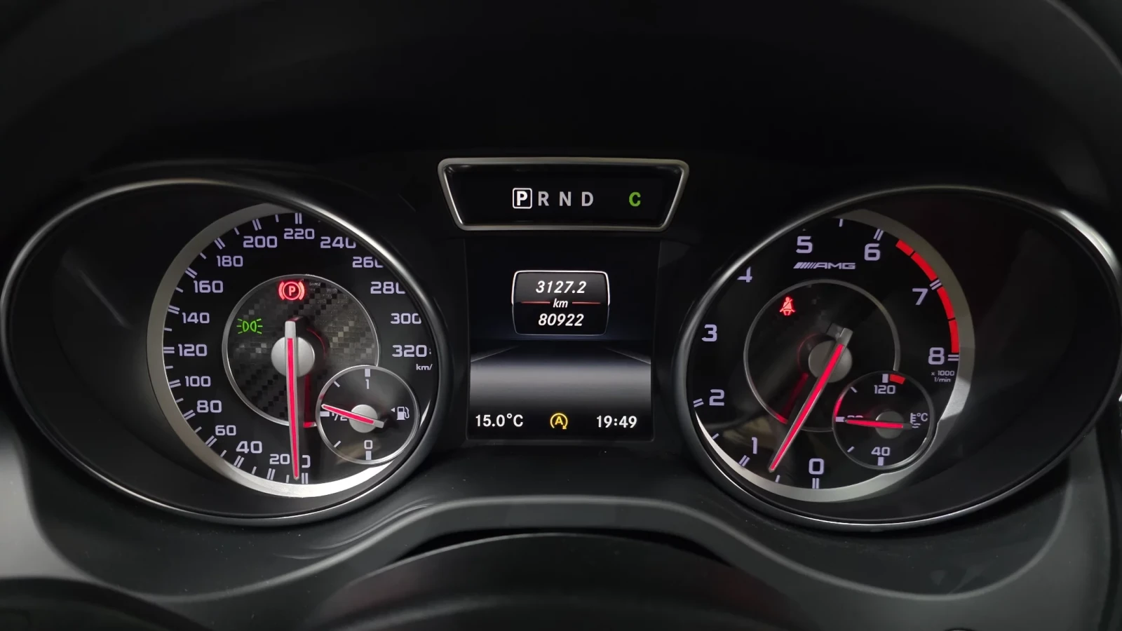 Mercedes-Benz GLA 45 AMG BURMASTER* PANO* KEYLESS* DYNAMICA* КРАЙНА ЦЕНА, снимка 8 - Автомобили и джипове - 54429152