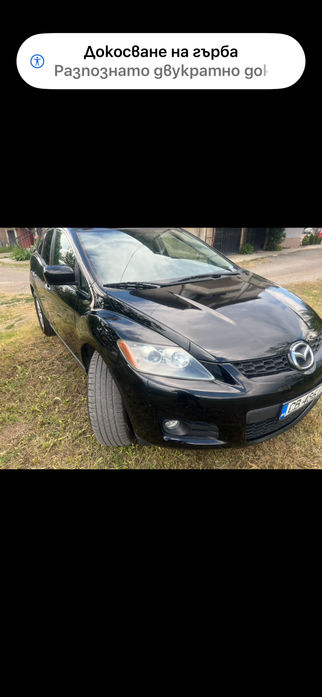 Mazda CX-7, снимка 9 - Автомобили и джипове - 54883981