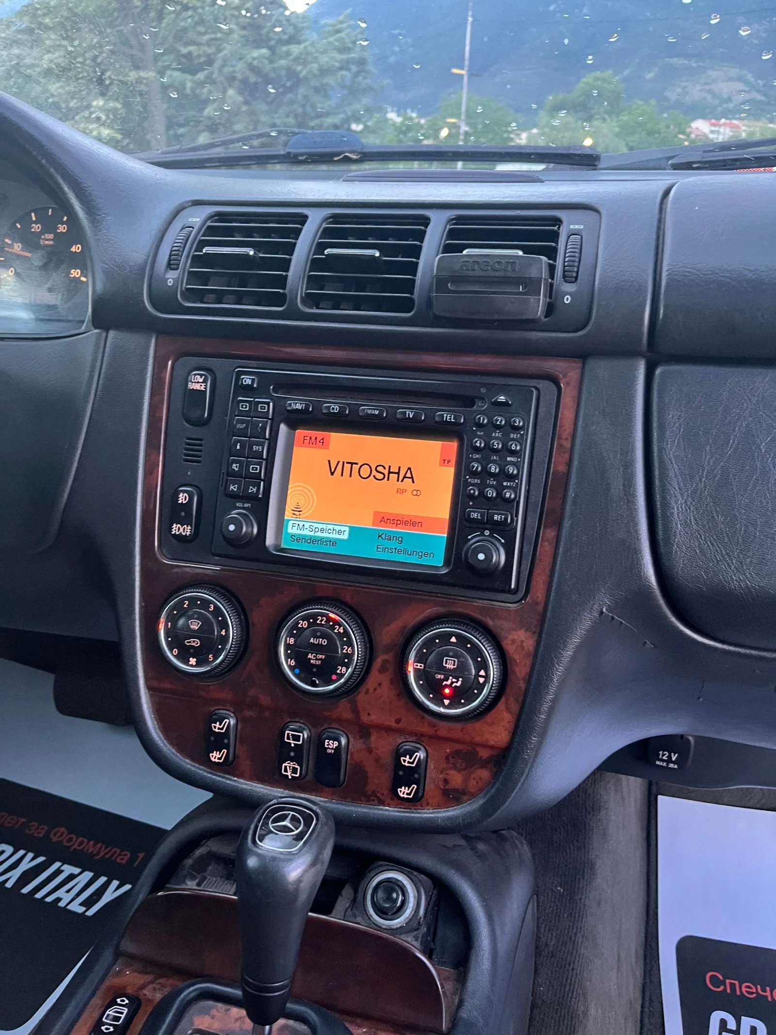 Mercedes-Benz ML 270 Facelift, снимка 10 - Автомобили и джипове - 54917012