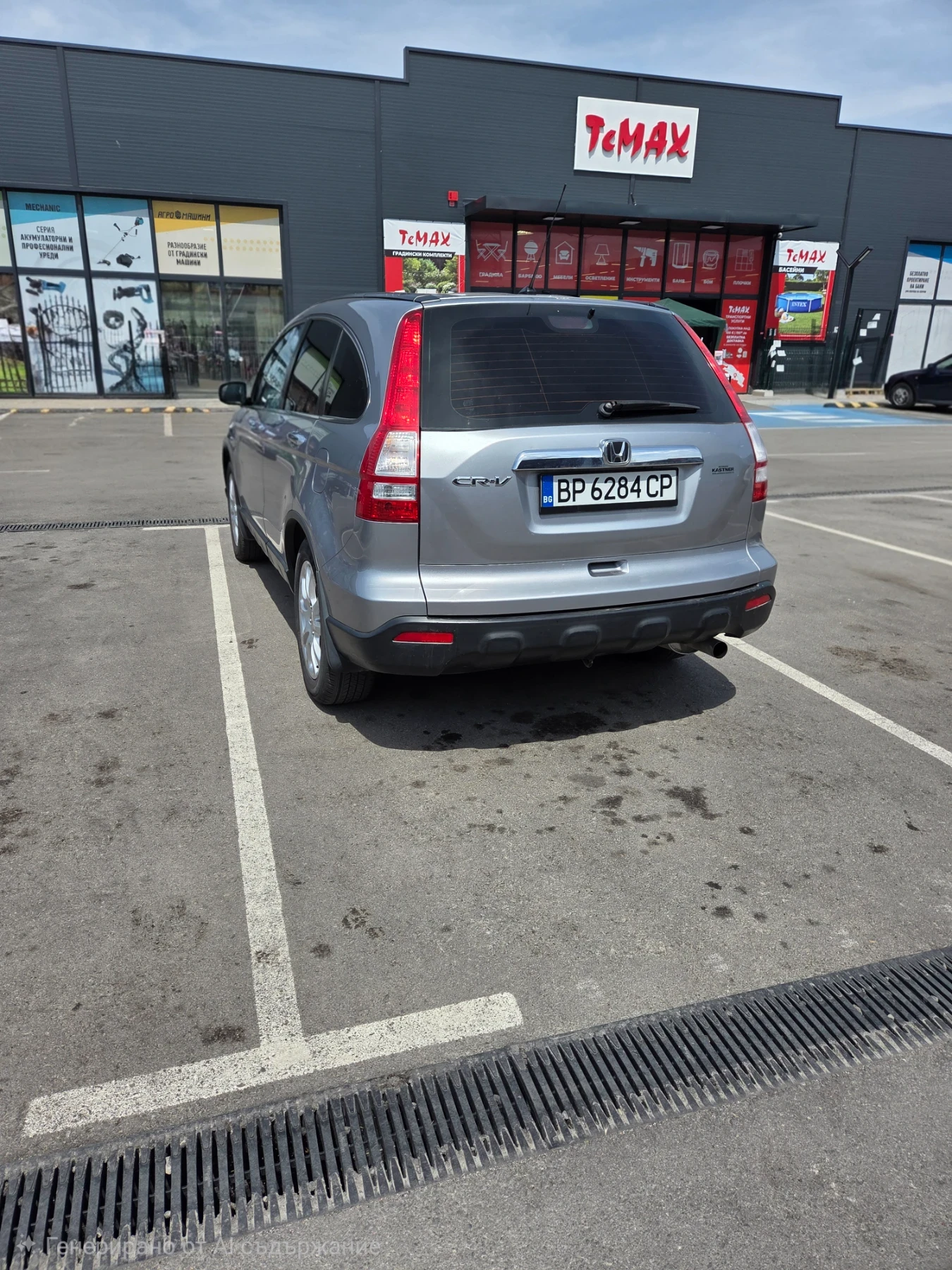 Honda Cr-v 2.0 VTEC, снимка 5 - Автомобили и джипове - 55042852