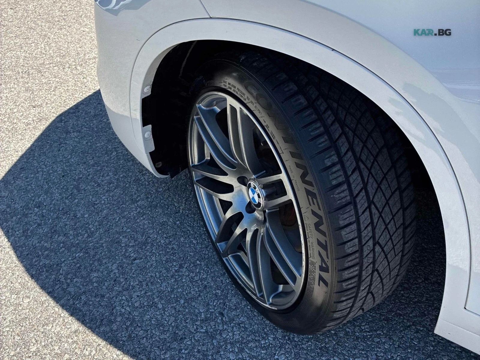 BMW X1 xDrive28i M-Sport Автокредит Цена до България, снимка 14 - Автомобили и джипове - 55058441