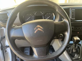 Citroen Jumpy 1.5 BlueHDi , снимка 7
