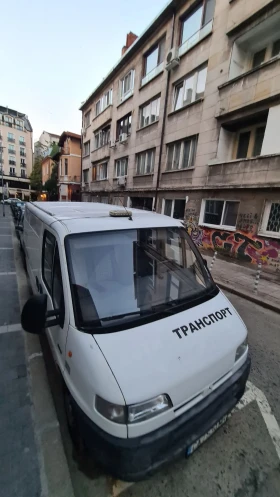 Обява за продажба на Citroen Jumper L1H1  ~6 800 лв. - изображение 1