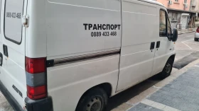 Обява за продажба на Citroen Jumper L1H1  ~6 800 лв. - изображение 5