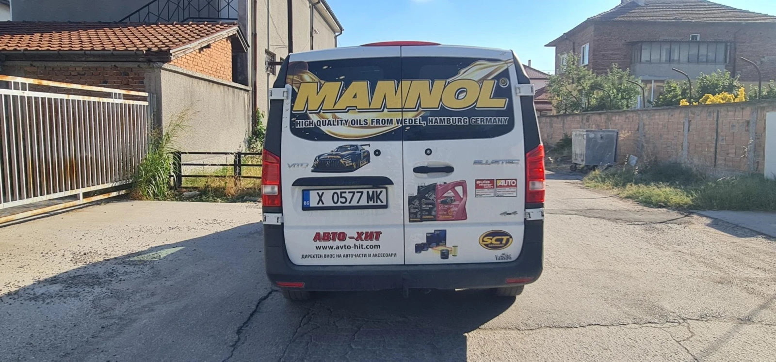 Mercedes-Benz Vito 119CDI 4x4 LONG, снимка 9 - Бусове и автобуси - 55476447