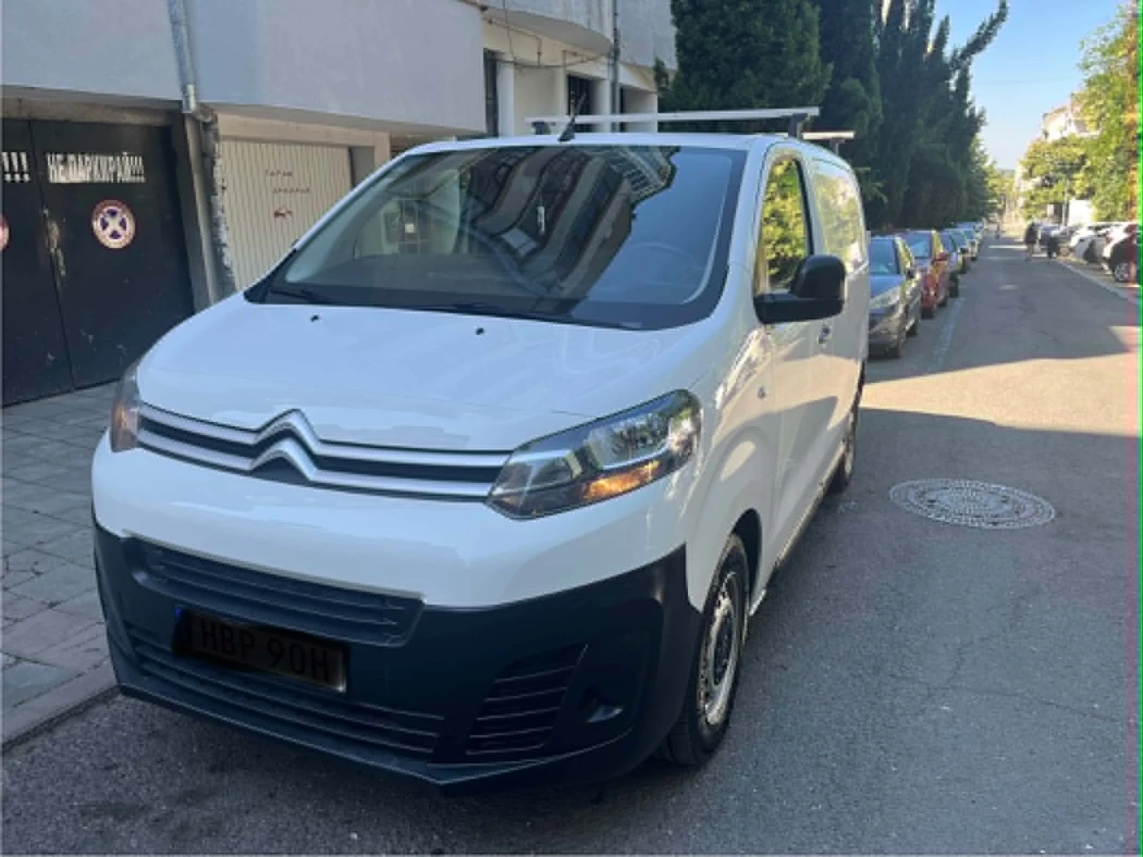 Citroen Jumpy 1.5 BlueHDi 