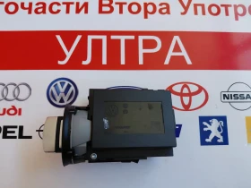 3C0905843AE  Ключалка за запалване  VW CC 3C0 905 843 AE, снимка 1